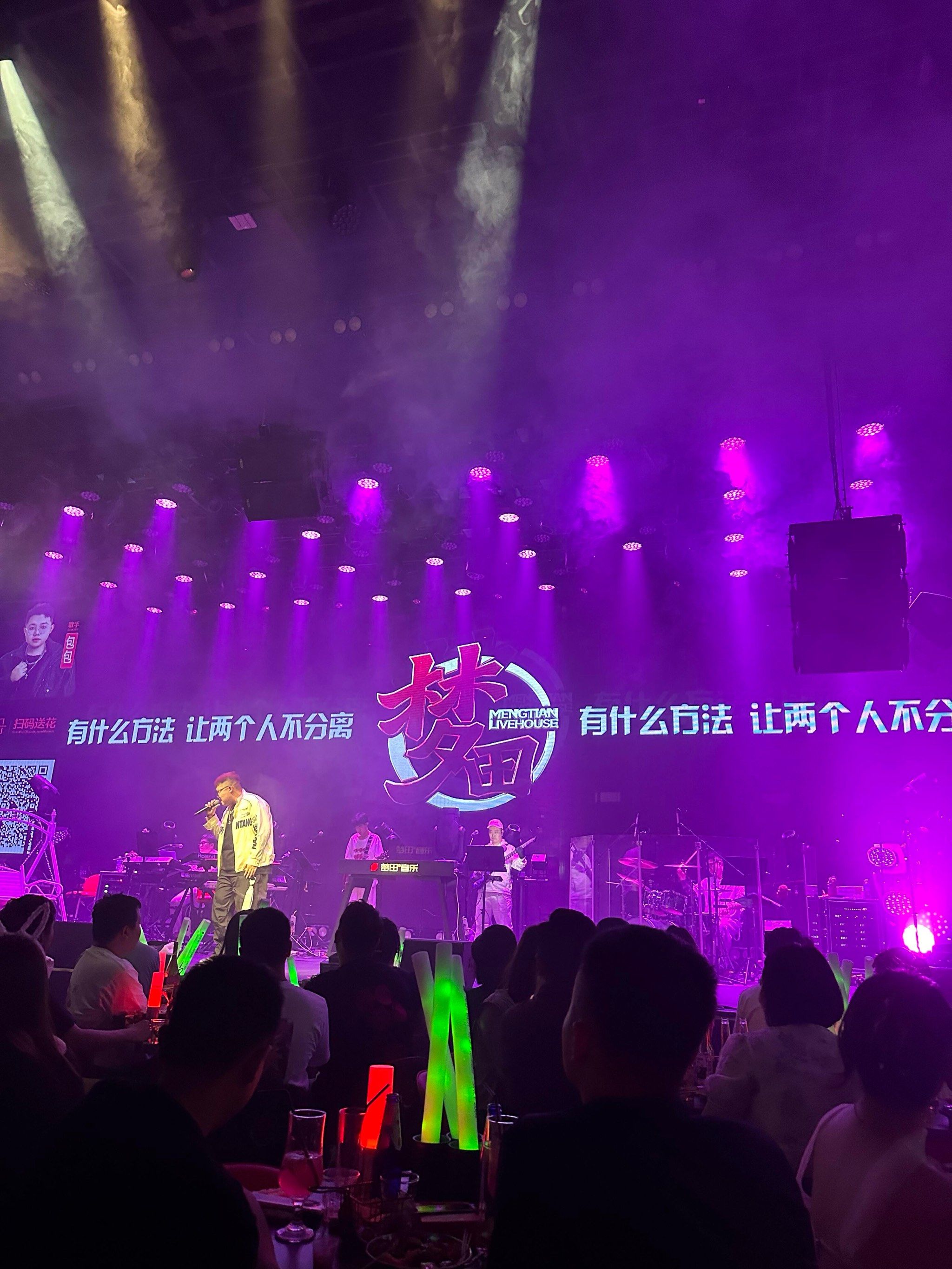 赣州商务ktv能否组局详解-全南县ktv预订